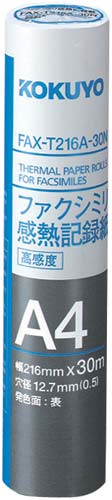 ＦＡＸ感熱紙Ａ４幅２１６・芯１２．７ｍｍ３０ｍ６本画像