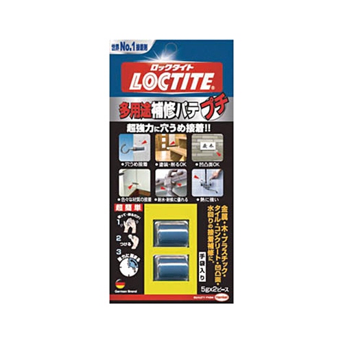 ﾛｯｸﾀｲﾄ 多用途補修ﾊﾟﾃ ﾌﾟﾁ 5g/個 1ﾊﾟｯｸ(2個)画像