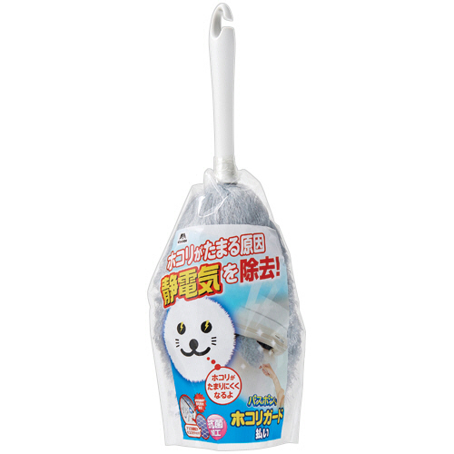 ﾊﾞｽﾎﾞﾝくん ﾎｺﾘｶﾞｰﾄﾞ払い ｸﾞﾚｰ 1本画像