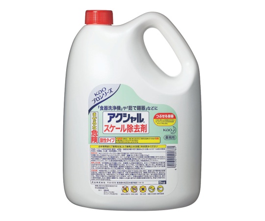 花王　アクシャル　スケール除去剤　5kg画像
