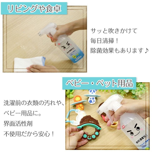水の激落ちくん　1000ml　詰替え用 鮮やかなラベルが正面に見える大容量パッケージ