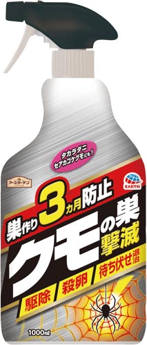 ＥＧクモの巣撃滅　１０００ｍｌ×５