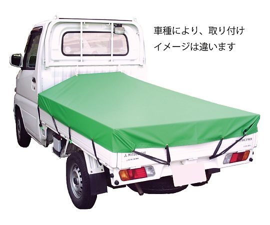 シートマン　帆布トラックシート　軽トラック高積用　グリーン画像