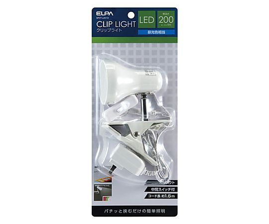 AC100V/2.6W 照明灯/LED(クリップ式) クリップで固定された状態の灯具が横から見える様子