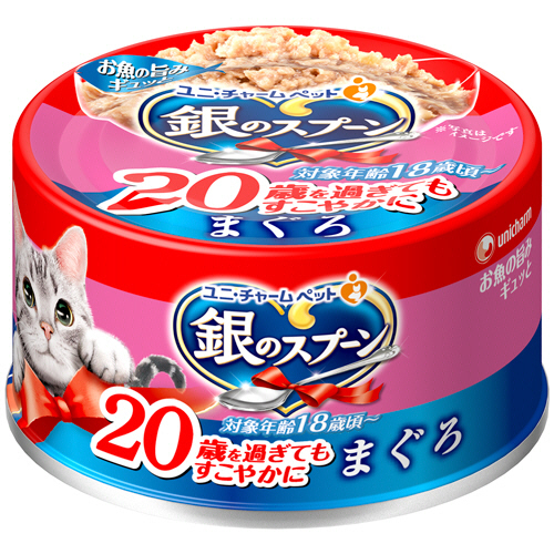 銀のｽﾌﾟｰﾝ缶 20歳を過ぎてもすこやかに まぐろ 70g 1ｾｯﾄ(6個)画像