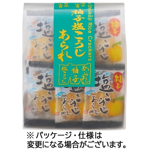 柚子塩こうじあられ 48g 1パック画像