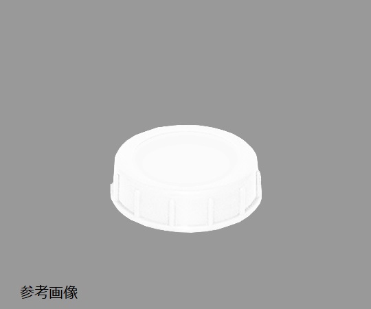 角型瓶２０Ｌ用ノズル側シールキャップＰ入画像