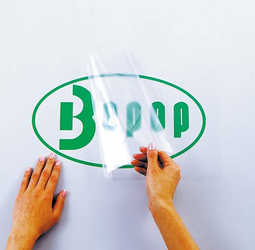 ビーポップアプリケーションシート２００タイプ　２巻