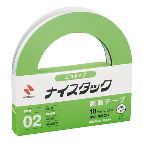 店舗用品・包装資材も揃うラクスル｜ネット印刷のラクスル
