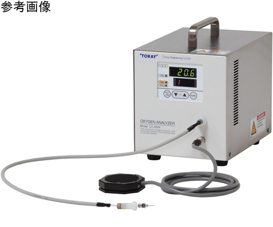 食品包装用酸素濃度計 プッシュスイッチタイプ（RS-232C対応）