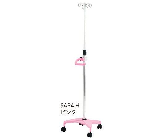 イルリガードルスタンド（ネスティングタイプ）　4本架　ピンク画像