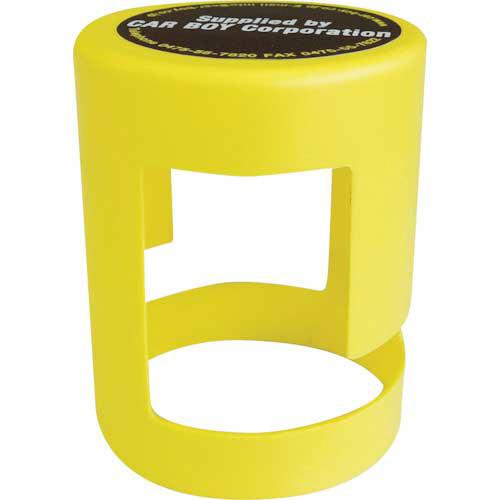 ｶﾗｰﾌﾟﾗﾎﾟｰﾙ ｷｬｯﾌﾟ ﾁｪｰﾝｲｴﾛｰ 1個画像