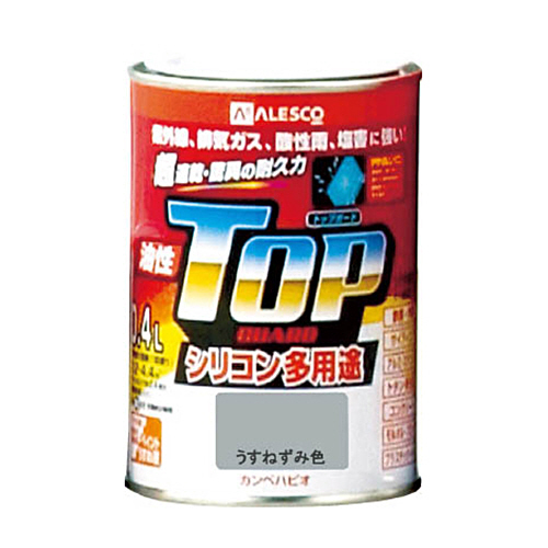 油性トップガード　0.4L　うすねずみ色　1缶画像