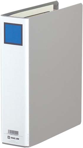 キングファイルＧ灰Ｂ５縦　背幅６６ｍｍ画像