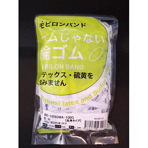 S日清紡 ﾓﾋﾞﾛﾝﾊﾞﾝﾄﾞ100×6×0.3白/洗浄ﾀｲﾌﾟ100g 1袋(205本)画像