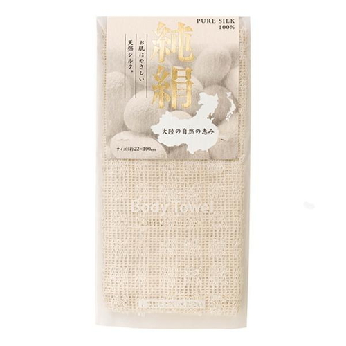 ボディタオル 純絹タオル 絹ボディタオル 純絹ボディタオル画像