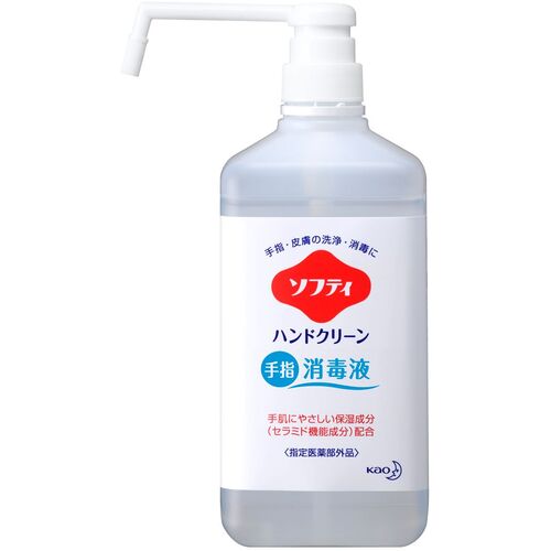 Ｋａｏ　業務用ソフティ　ハンドクリーン手指消毒液　１Ｌ画像