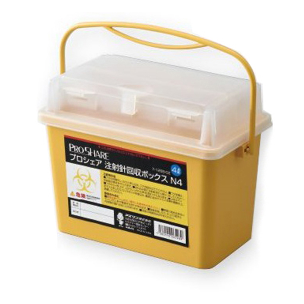 プロシェア注射針回収ボックス 4L画像