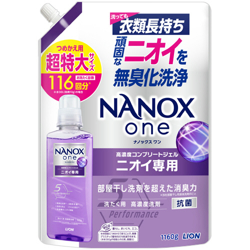 NANOX one ﾆｵｲ専用 つめかえ用 超特大 1160g 1個画像