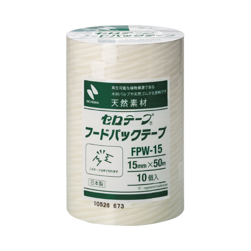 セロテープ　フードパックテープ　白　１０巻入り画像