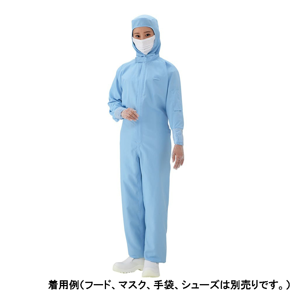 アズピュア涼感クリーンウェア 白 L