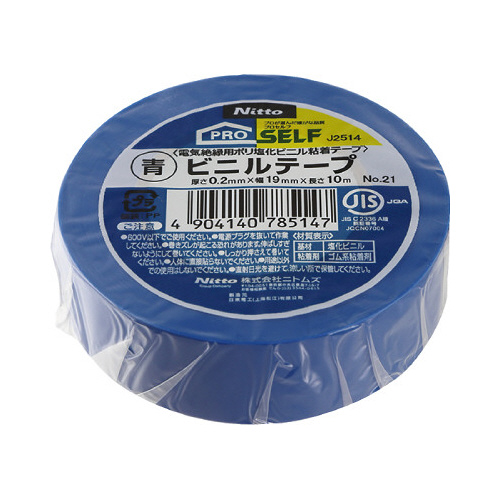 ビニルテープ（青）ＮＯ．２１　１９Ｘ１０画像