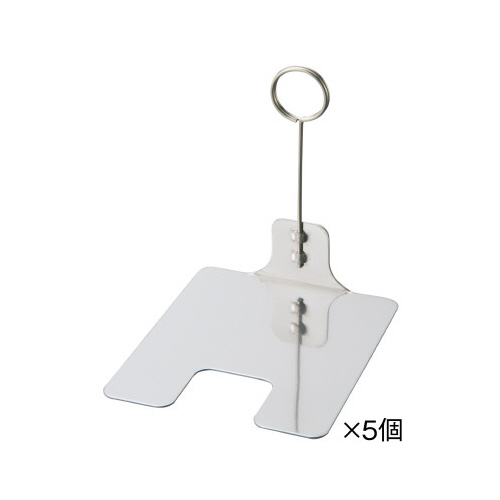 リングスタンド　ステンレス　Ｈ８５　５個入画像