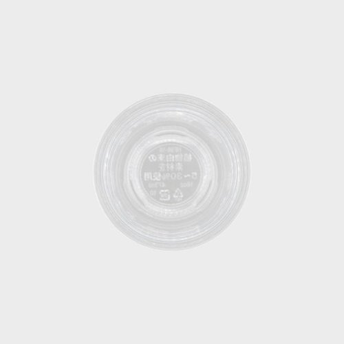 透明カップ バイオPETカップ HF98-16(φ98 16oz) 赤松化成工業 透明で光沢のあるカップが横に並んでいる様子
