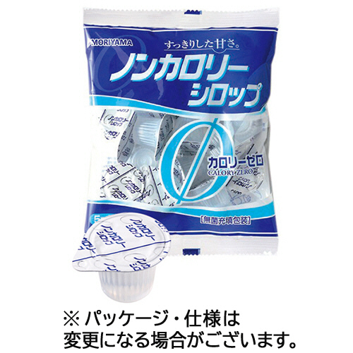 MORIYAMA ﾉﾝｶﾛﾘｰｼﾛｯﾌﾟ 5mL 1ｾｯﾄ(100個:20個×5ﾊﾟｯｸ)