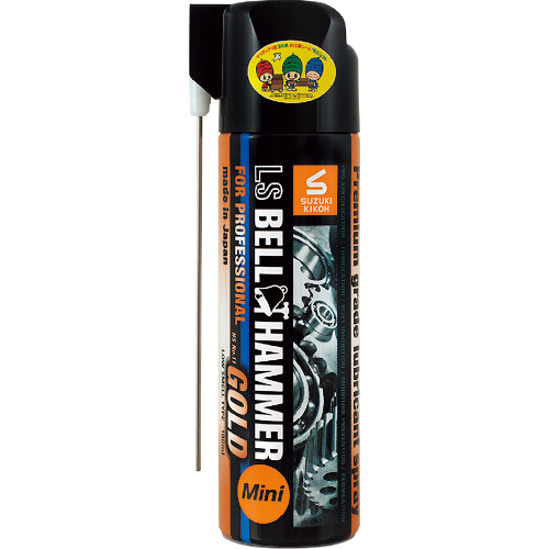 ﾍﾞﾙﾊﾝﾏｰ 超極圧潤滑剤 LSﾍﾞﾙﾊﾝﾏｰｺﾞｰﾙﾄﾞ 100mlﾐﾆｽﾌﾟﾚｰ 1本画像