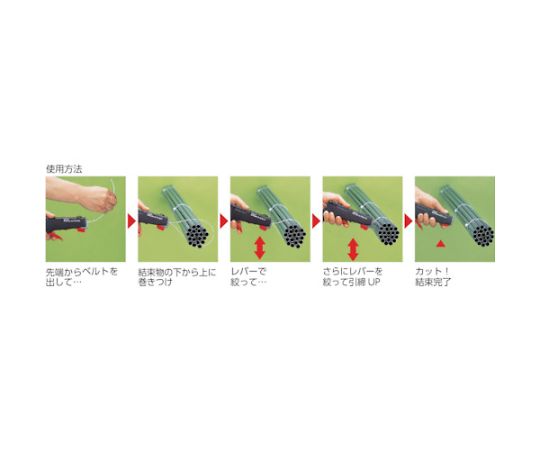 しめしめ45用クリップ　白　200個入 白いクリップが整然と並んでいる状態