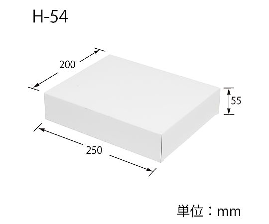 HEIKO 箱 白無地汎用ボックス H-54 10枚 白い無地のボックスが整然と並んでいる様子
