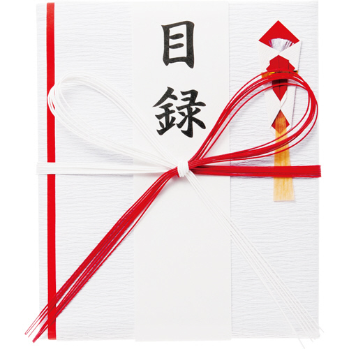 紅白7本 花結 目録 短冊付 1枚