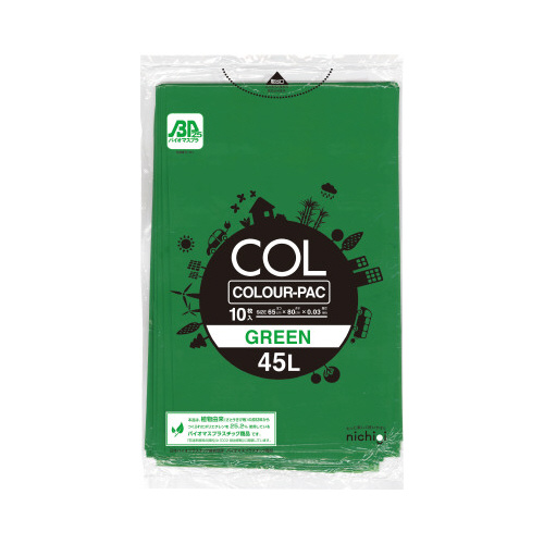 ＧＰカラーパック４５Ｌグリーン１０枚入画像