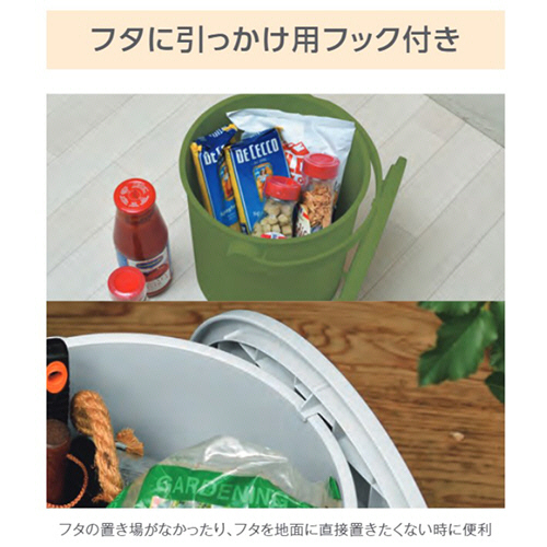 フェルマー　座れる丸型収納(座れるバケツ)　約20L　ライトグレー　1個 淡いライトグレーの丸型収納が、側面から見える状態