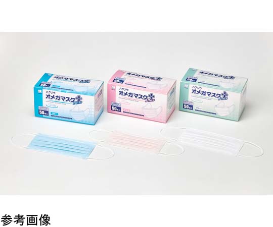 ハクゾウオメガマスクプラス ホワイト レギュラーサイズ 50枚入画像