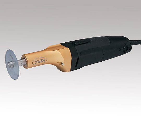 電動式ギプスカッター 本体