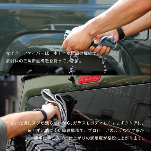 カラリウォッシュ　60×50　2枚組 商品が畳まれ、鮮やかな色合いが整然と並んでいる状況