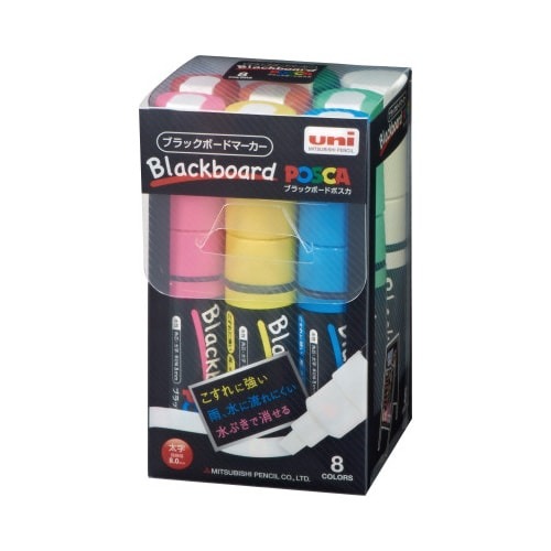 ブラックボードポスカ　太字　８色セット画像