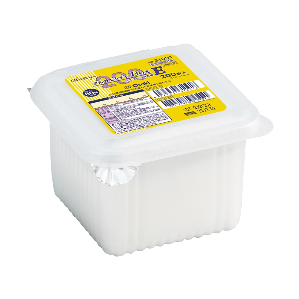 アルウエッティBox-E 200枚入画像