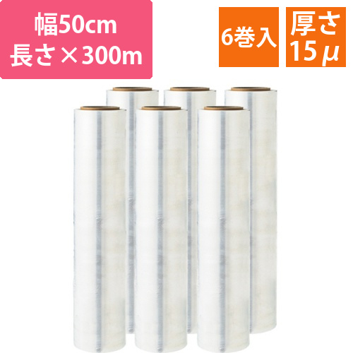 ストレッチフィルム　15μ　500mm×300m　1ケース(6巻)画像