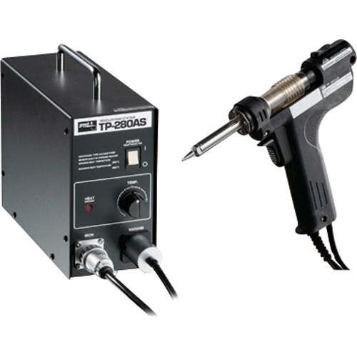 ｸﾞｯﾄ ｽﾃｰｼｮﾝ型自動はんだ吸取器 1ｾｯﾄ