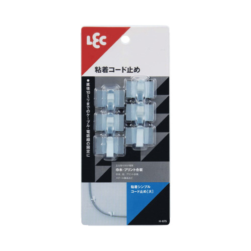 粘着シンプルコード止め（大）６入り画像