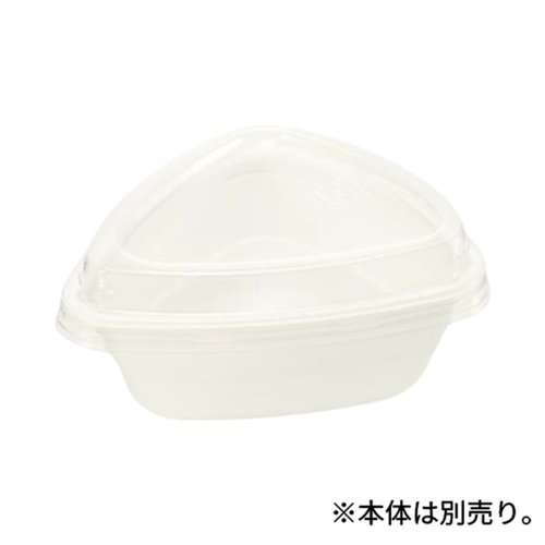 IK TSトレー プチトルテ蓋 GAG [ケース販売]画像