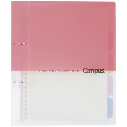 ｷｬﾝﾊﾟｽ ﾌﾟﾘﾝﾄもとじやすい2穴ﾙｰｽﾞﾘｰﾌﾊﾞｲﾝﾀﾞｰ B5 背幅21mm ﾋﾟﾝｸ 1冊画像