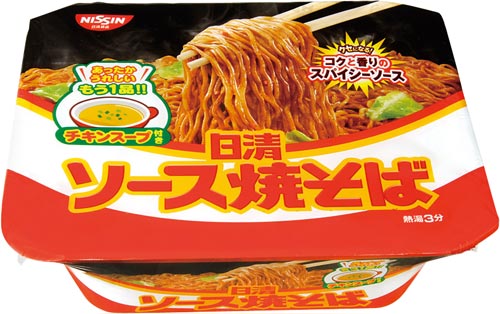 日清ソース焼そばカップ　１０４ｇ画像