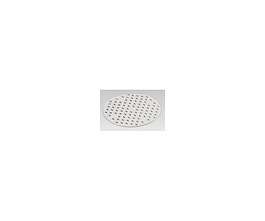 パルスレンジ容器 丸用目皿(ホワイト) PL-1204用