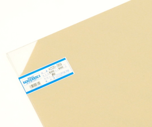 アクリルキャスト板 600×900×3mm 透明画像