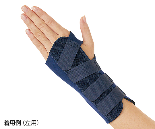 リストステーサポーター（Dr.MED（R）） 左用（M）画像