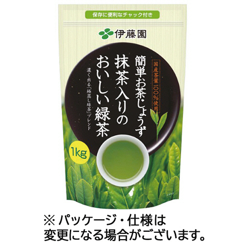 簡単お茶じょうず 抹茶入りのおいしい緑茶 1kg 1袋